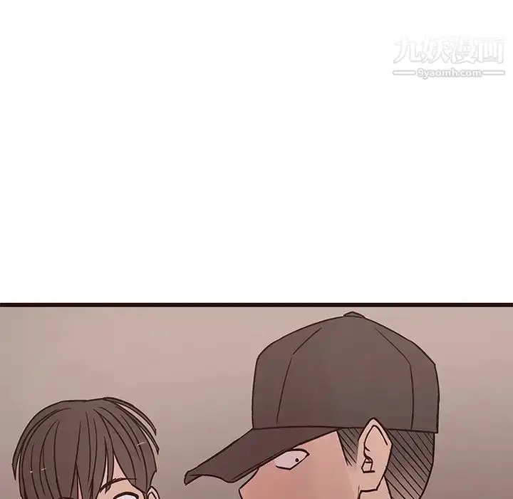 漫画《笨蛋哥哥》第30话第46张图