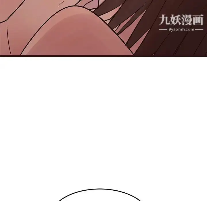 漫画《笨蛋哥哥》第30话第78张图
