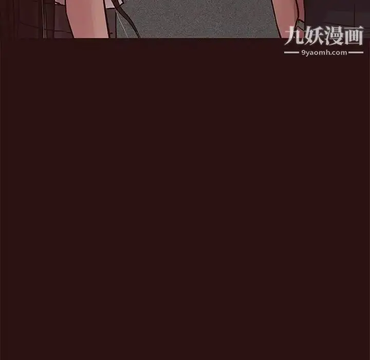 漫画《笨蛋哥哥》第43话第105张图