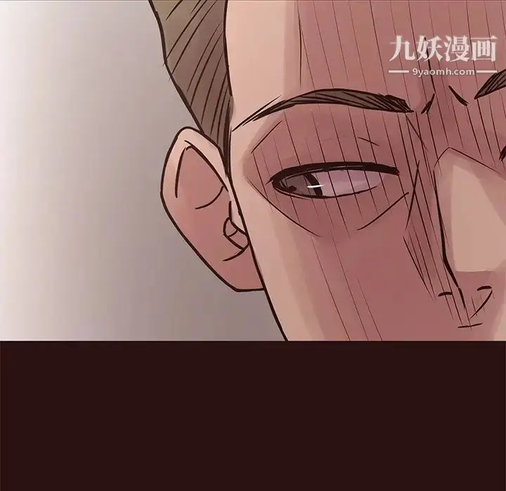 漫画《笨蛋哥哥》第43话第108张图