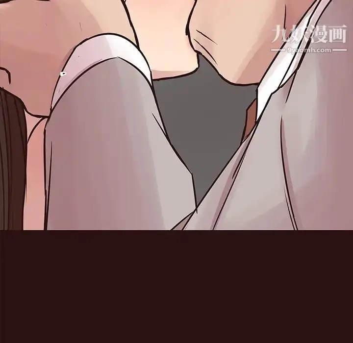 漫画《笨蛋哥哥》第43话第113张图