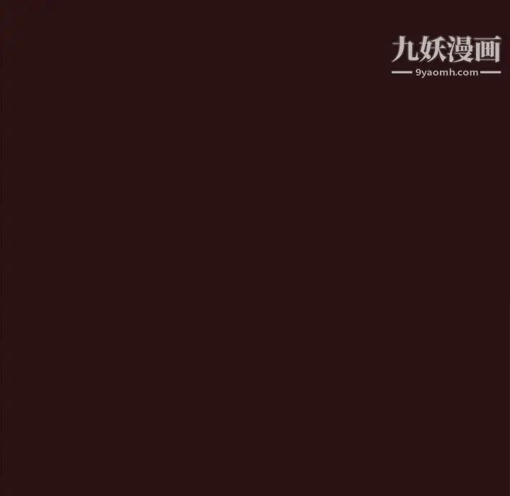 漫画《笨蛋哥哥》第43话第136张图