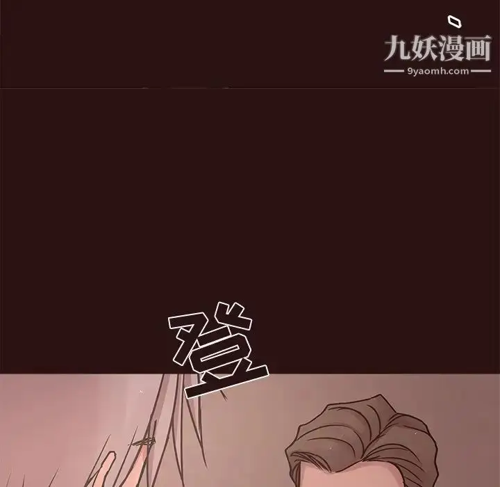 漫画《笨蛋哥哥》第43话第140张图
