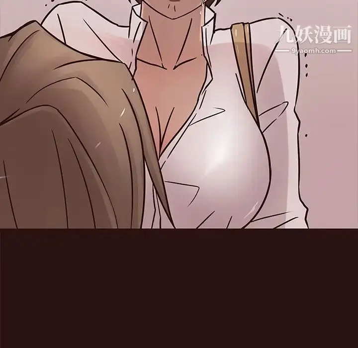 漫画《笨蛋哥哥》第43话第37张图