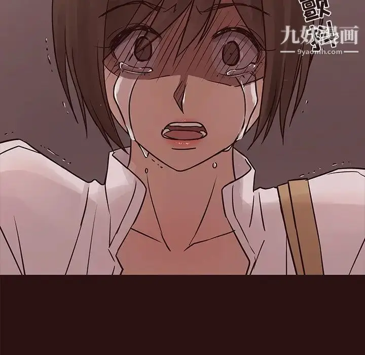 漫画《笨蛋哥哥》第43话第41张图