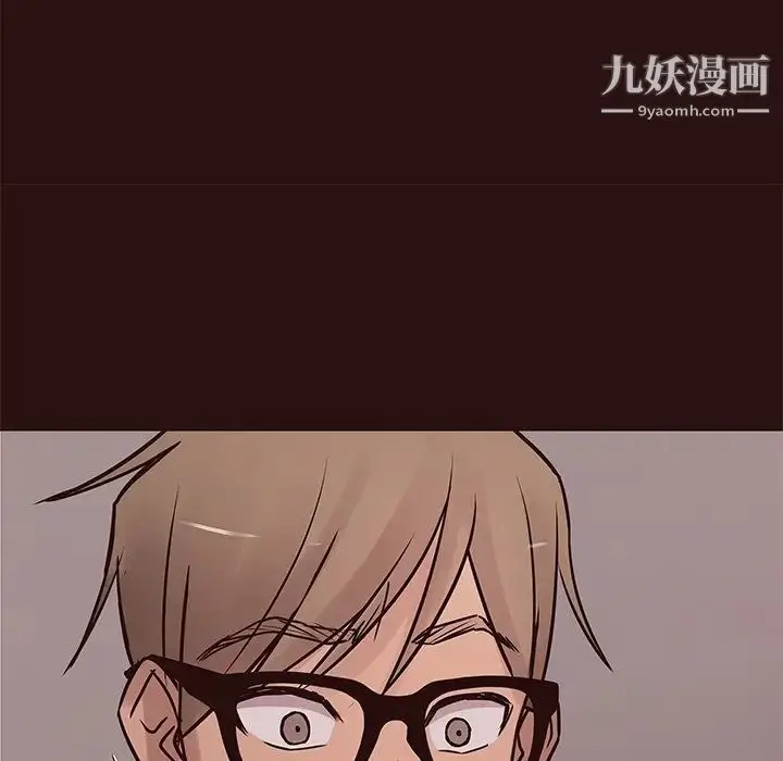 漫画《笨蛋哥哥》第43话第42张图