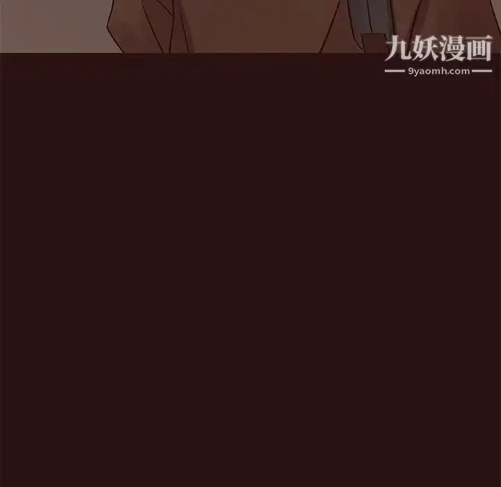 漫画《笨蛋哥哥》第43话第55张图
