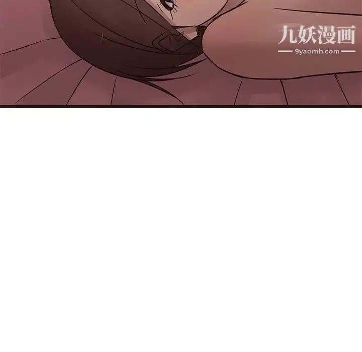 漫画《笨蛋哥哥》第21话第28张图