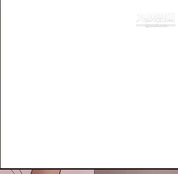 漫画《笨蛋哥哥》第21话第40张图