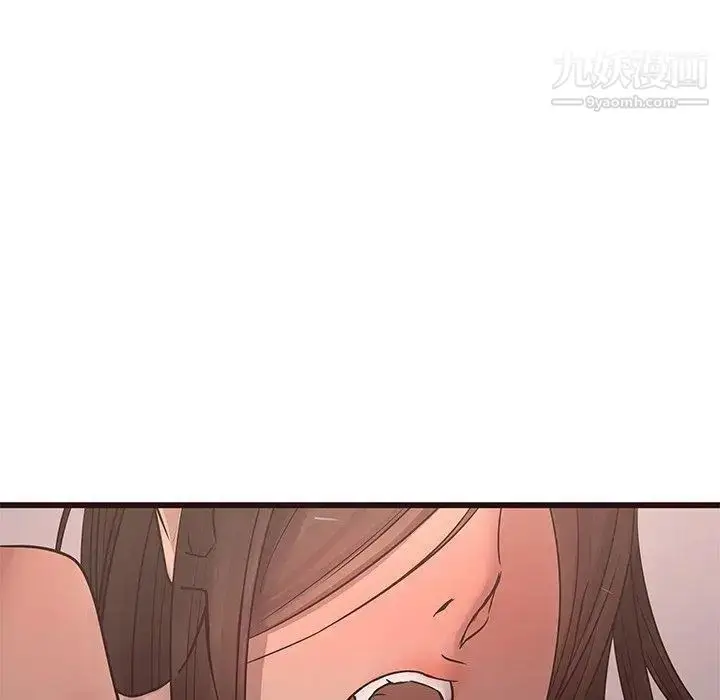 漫画《笨蛋哥哥》第21话第55张图