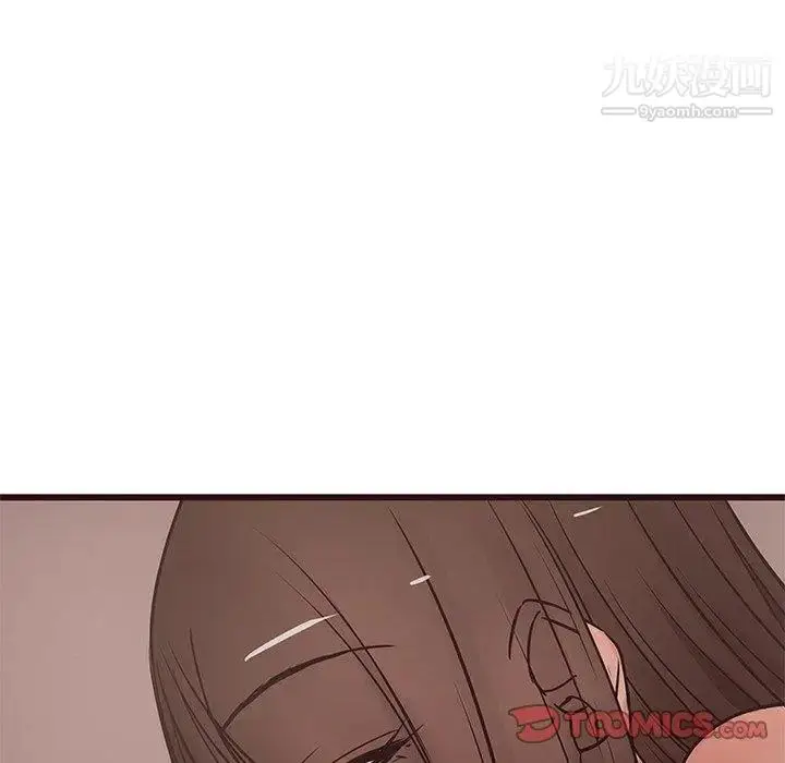 漫画《笨蛋哥哥》第21话第62张图