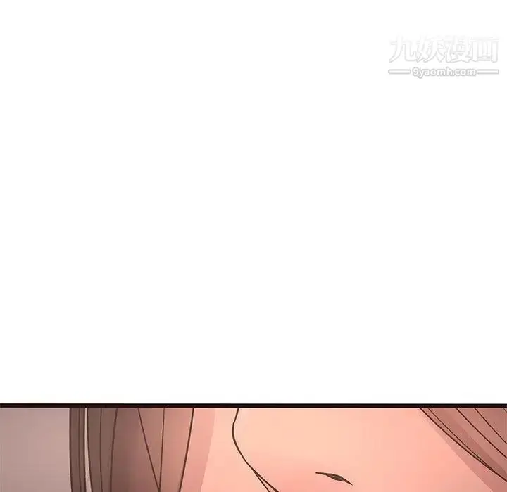 漫画《笨蛋哥哥》第21话第69张图