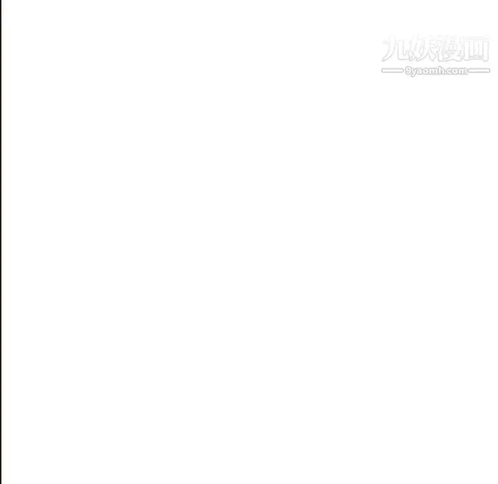 漫画《笨蛋哥哥》第21话第77张图