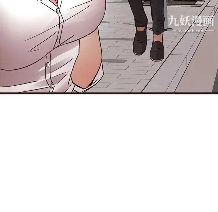 漫画《笨蛋哥哥》第21话第87张图