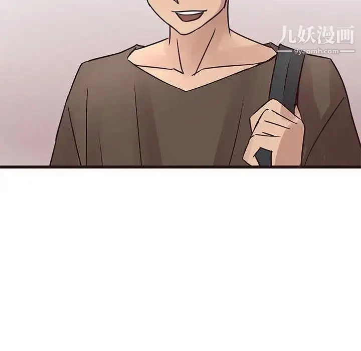 漫画《笨蛋哥哥》第21话第89张图