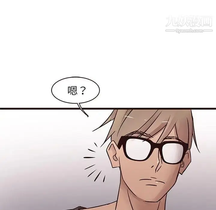 漫画《笨蛋哥哥》第21话第95张图