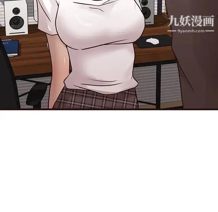 漫画《笨蛋哥哥》第25话第17张图