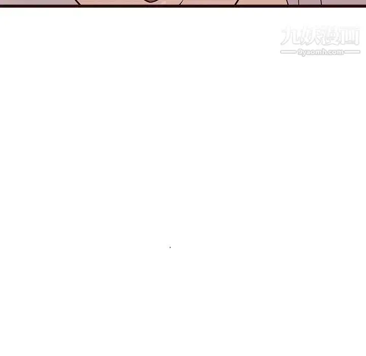 漫画《笨蛋哥哥》第25话第42张图