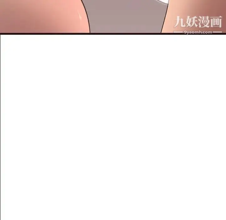 漫画《笨蛋哥哥》第25话第64张图