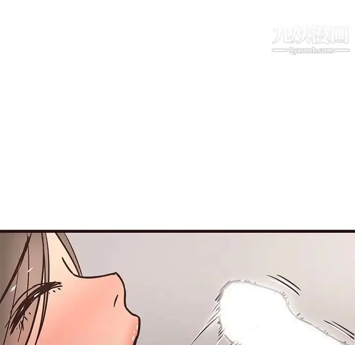 漫画《笨蛋哥哥》第25话第80张图
