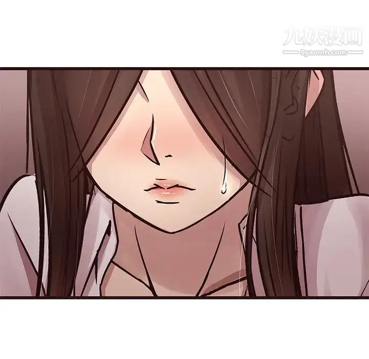 漫画《笨蛋哥哥》第45话第114张图