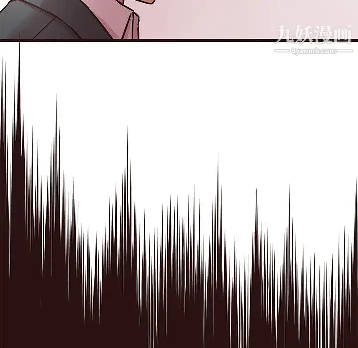 漫画《笨蛋哥哥》第45话第131张图