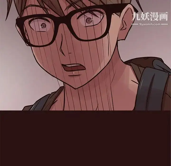 漫画《笨蛋哥哥》第45话第136张图