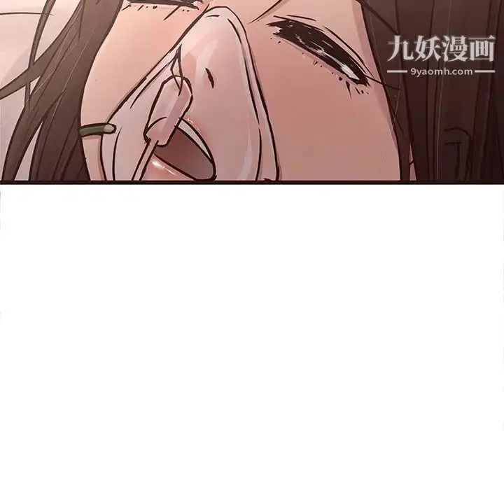 漫画《笨蛋哥哥》第45话第163张图