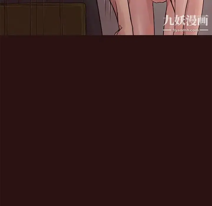 漫画《笨蛋哥哥》第45话第18张图