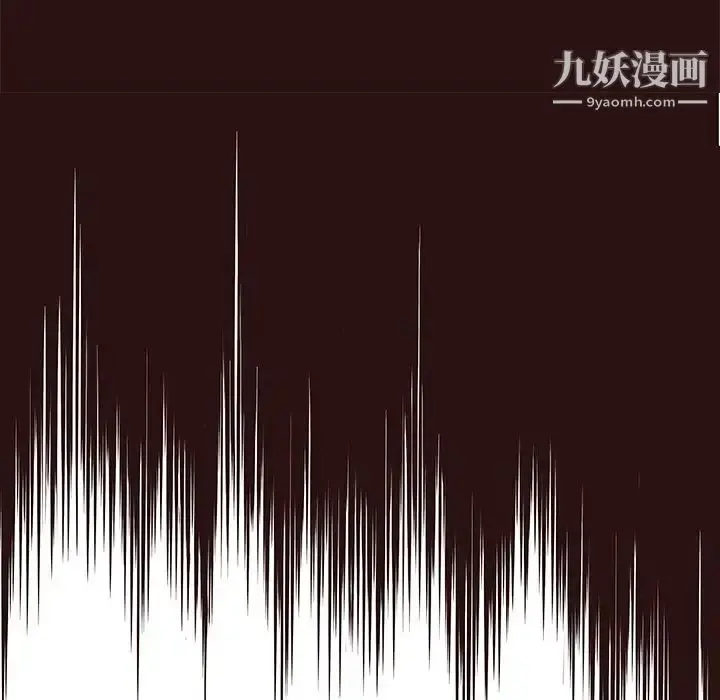 漫画《笨蛋哥哥》第45话第22张图