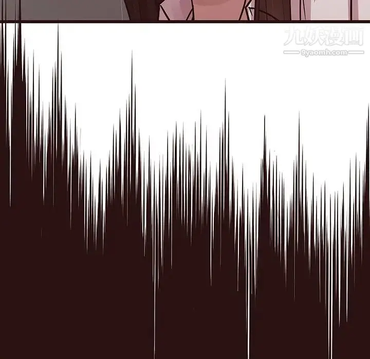漫画《笨蛋哥哥》第45话第31张图