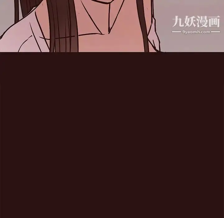 漫画《笨蛋哥哥》第45话第47张图