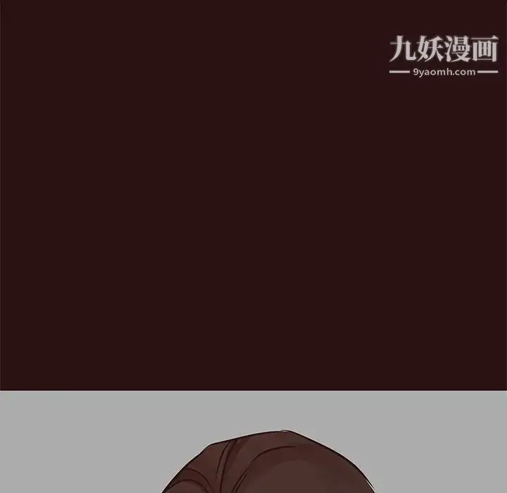 漫画《笨蛋哥哥》第45话第64张图