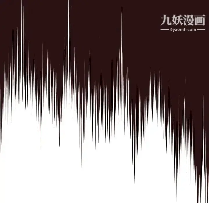 漫画《笨蛋哥哥》第45话第68张图