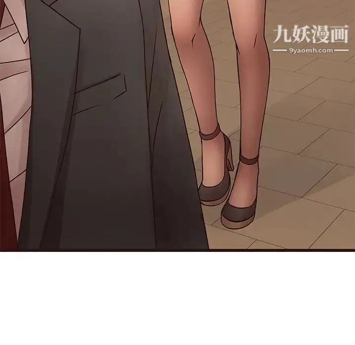 漫画《笨蛋哥哥》第23话第67张图