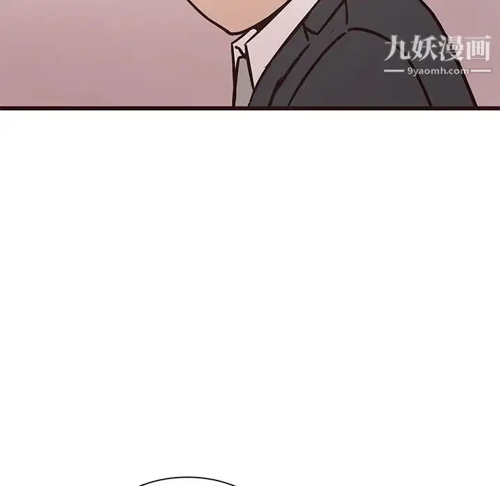 漫画《笨蛋哥哥》第39话第115张图