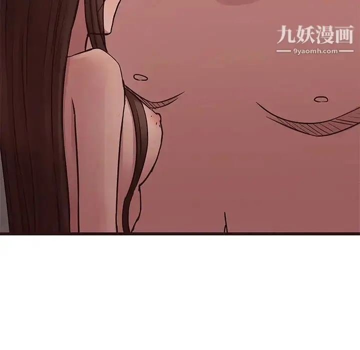 漫画《笨蛋哥哥》第39话第18张图
