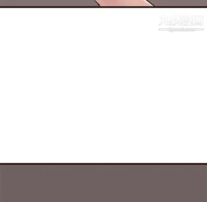 漫画《笨蛋哥哥》第39话第40张图