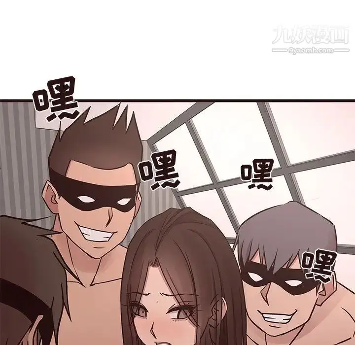漫画《笨蛋哥哥》第39话第64张图