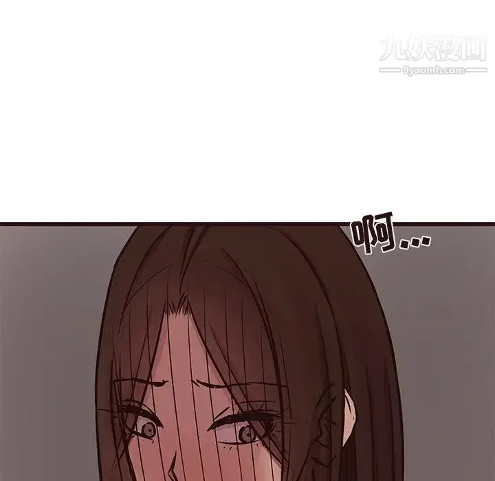 漫画《笨蛋哥哥》第39话第68张图