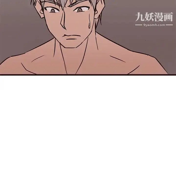 漫画《笨蛋哥哥》第39话第76张图