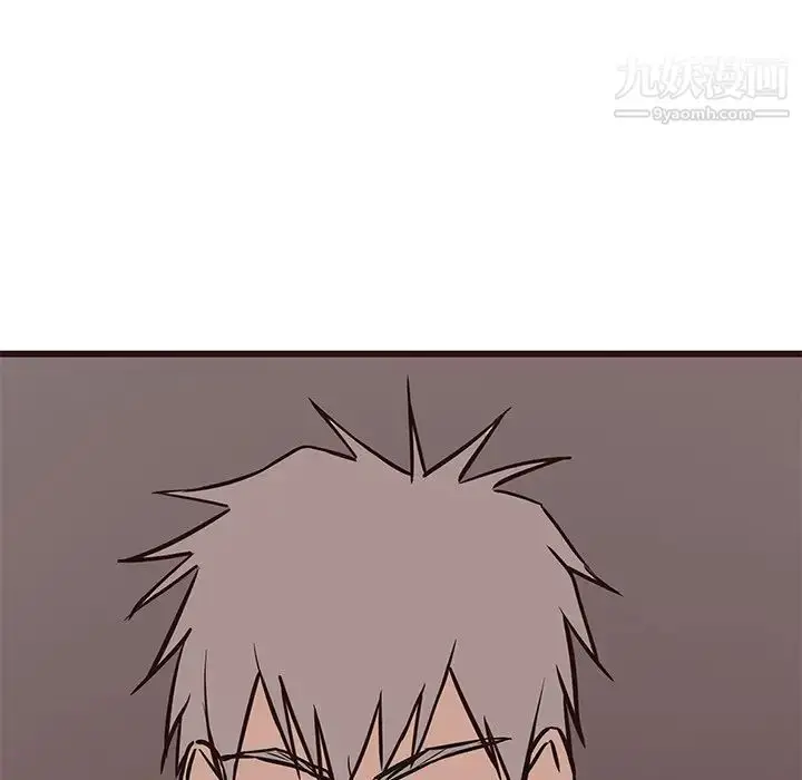 漫画《笨蛋哥哥》第39话第77张图