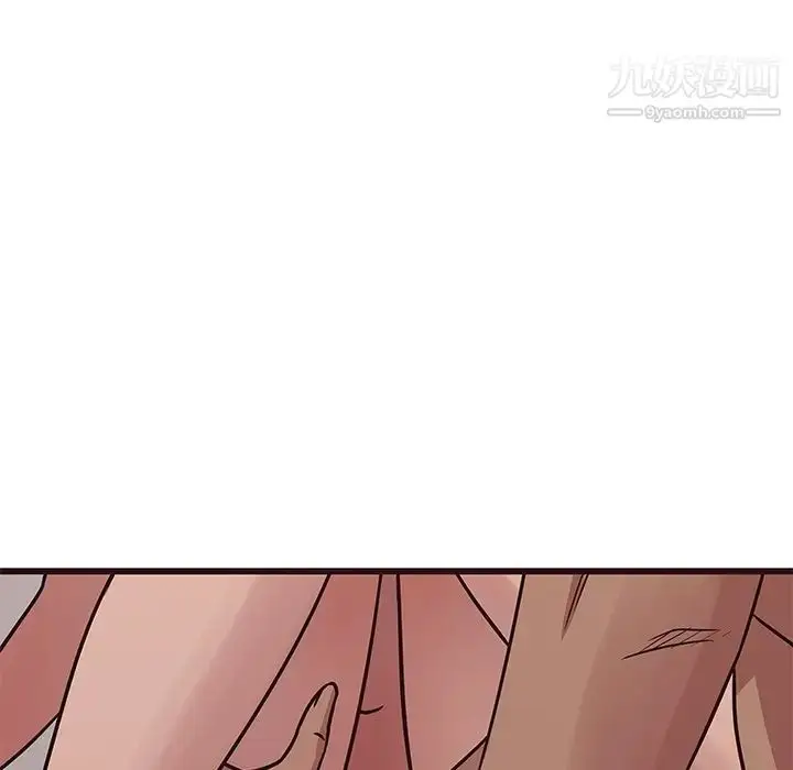 漫画《笨蛋哥哥》第39话第80张图