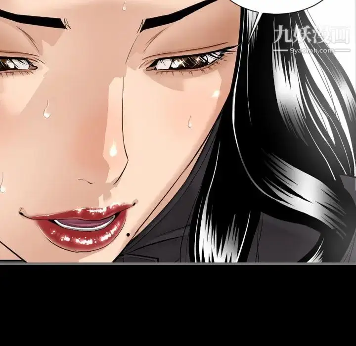 漫画《最后的男人》第6话第103张图