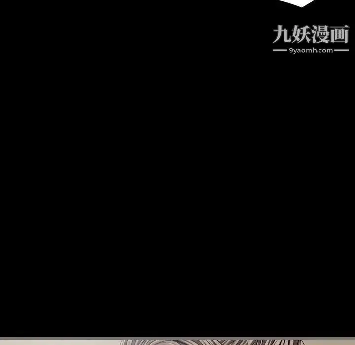 漫画《最后的男人》第6话第125张图