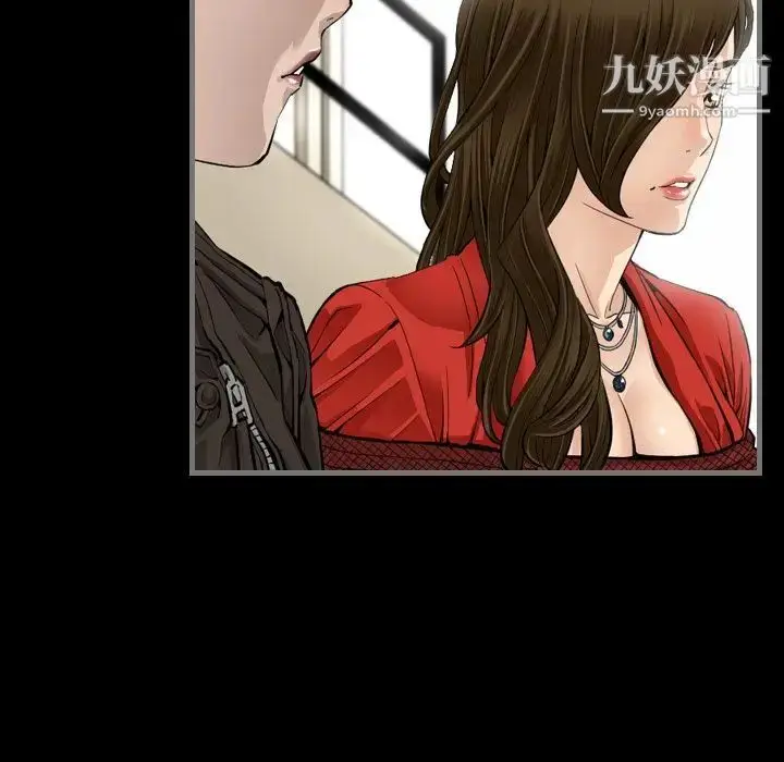 漫画《最后的男人》第6话第14张图