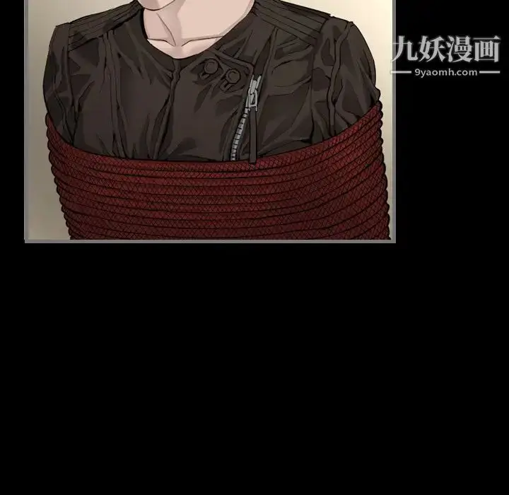 漫画《最后的男人》第6话第16张图