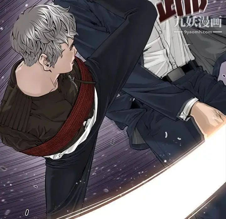 漫画《最后的男人》第6话第40张图