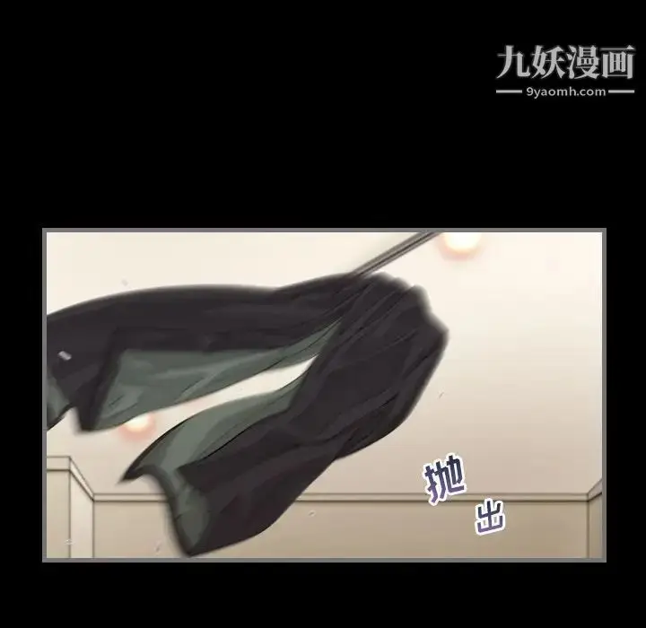 漫画《最后的男人》第6话第53张图