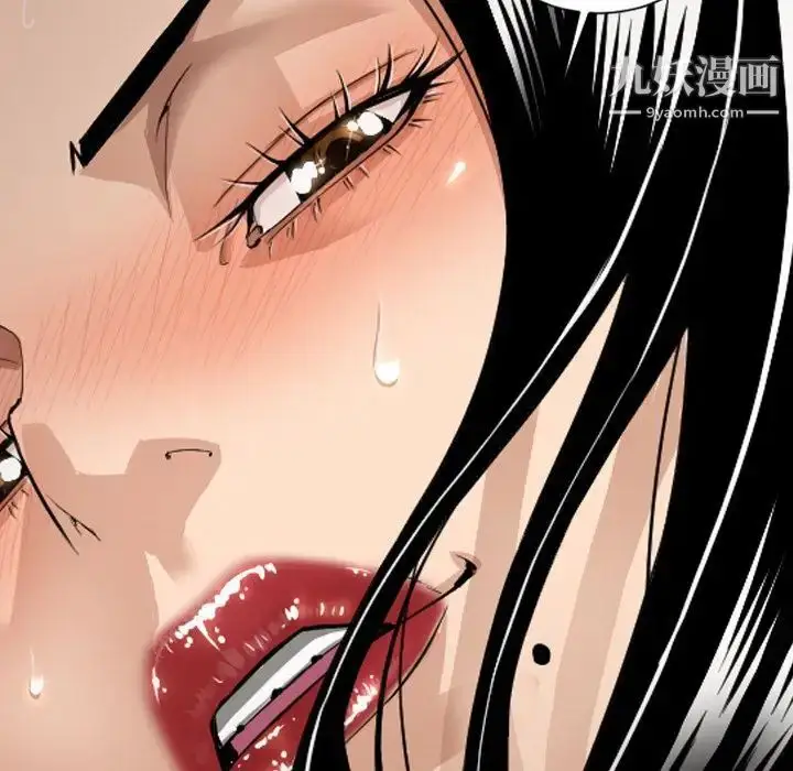漫画《最后的男人》第6话第80张图